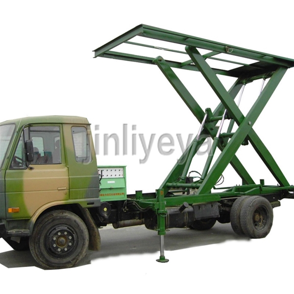 菏泽车载式升降平台